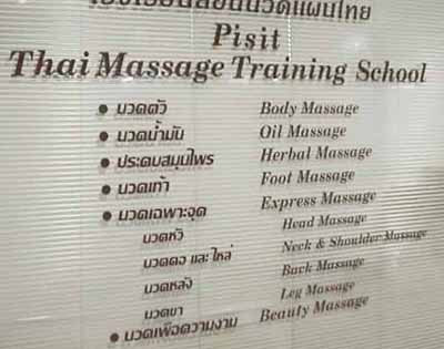 Pisit Massage Bangkok